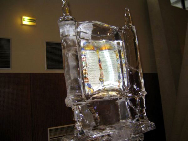 Inauguration d'un Sefer Torah offert par les familles Boudara et Touboul