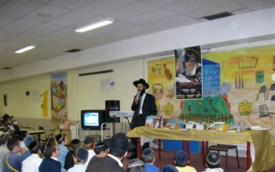 Fête de fin d'année au Heder Ohaley Torah Sinai