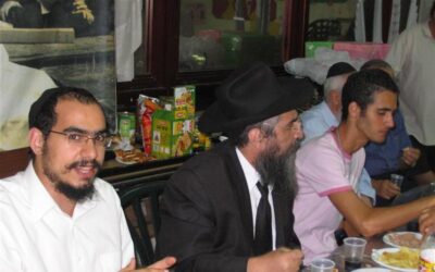 Youd Beth Tamouz à Netanya