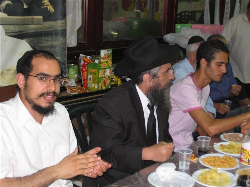 Youd Beth Tamouz à Netanya