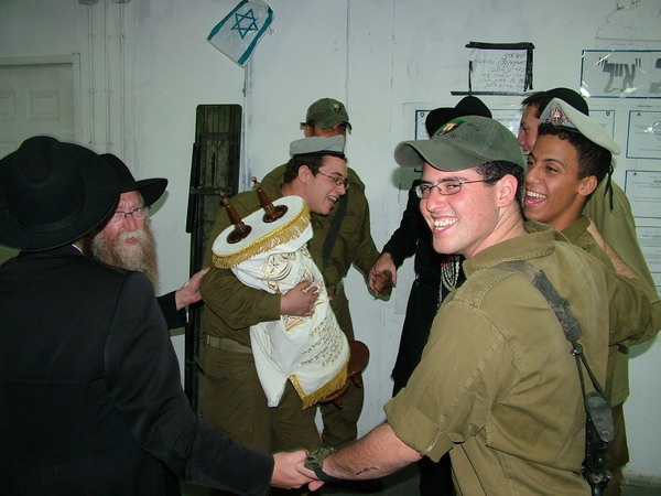 Hakafot Tel Tsion (26 octobre 2005)