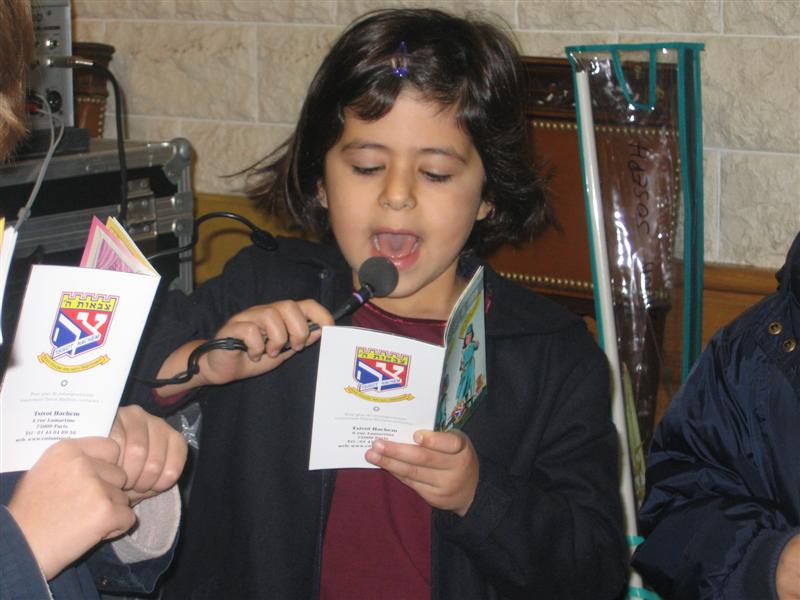 Soukkot Paris 172 (23 octobre 2005)