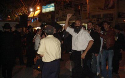 Sim'hat Beth Hachoeva à Netanya 22 octobre - 19 Tichri