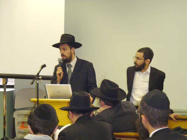 Kinous Hachlouhim 2 5766 à Paris