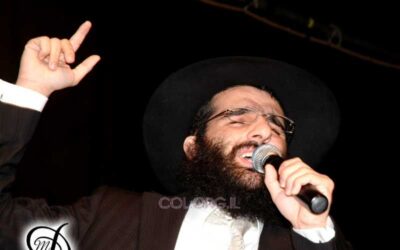 Grand Kinous National de Tsa'h avec Yoni Shlomo mardi 22 novembre