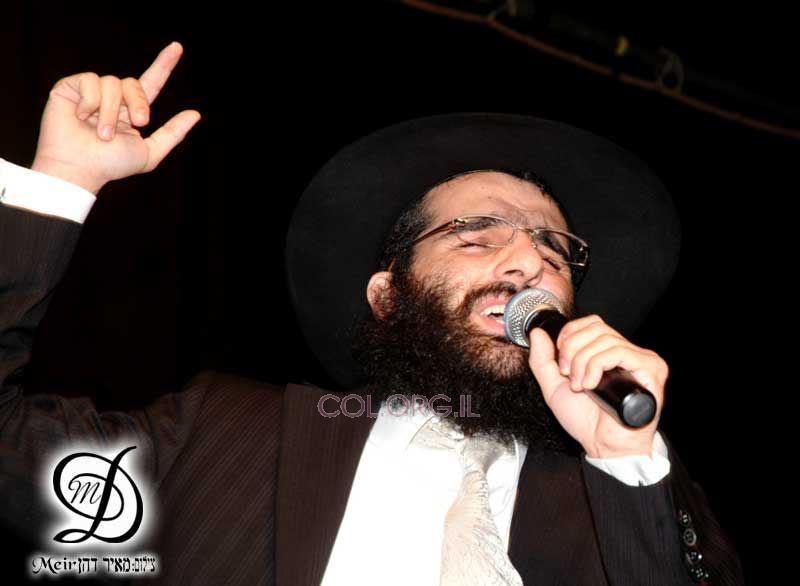 Yoni 20 'Hechvan 5766 - Israël