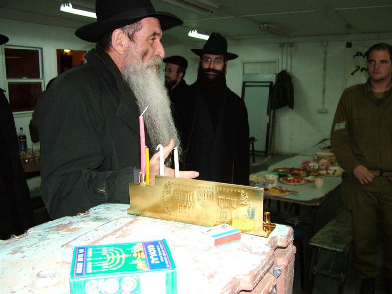 'Hanouka Tel Tzion (27 décembre 2005)