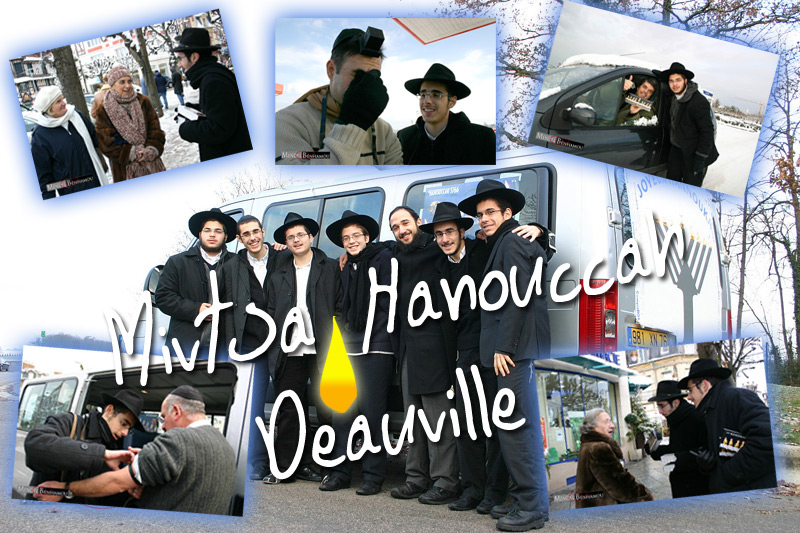 'Hanouka 5766 Deauville