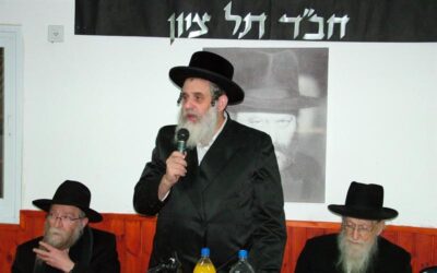 Farbrenguen de 19 Kislev à Tel Tsion avec le Rav Aharon Zilbershtrum