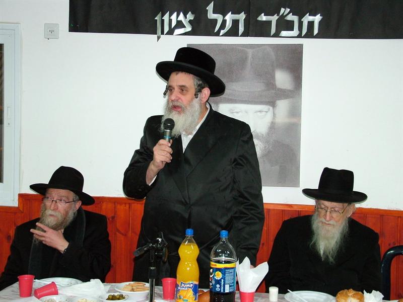 19 Kislev Tel Tsion (20 décembre 2005)
