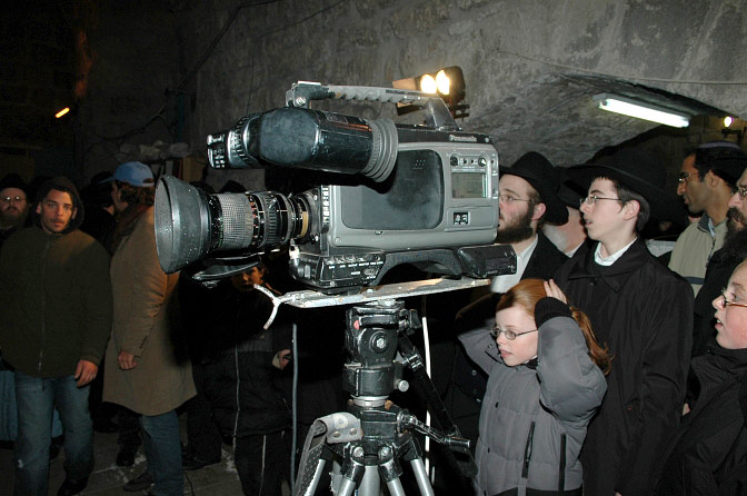 Allumage 5766 Jérusalem