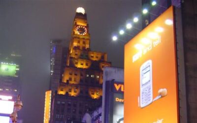 Les Bahourim français "mettent le feu" à Manhattan!