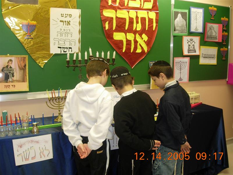 Exposition Kislev Chné Or 5766 à Aubervilliers