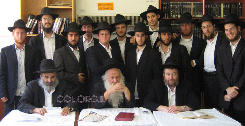 Smikha 5766 à Kfar Habad