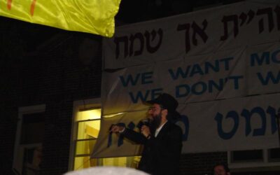 Sim'hat Beit Hachoéva à Crown Heights