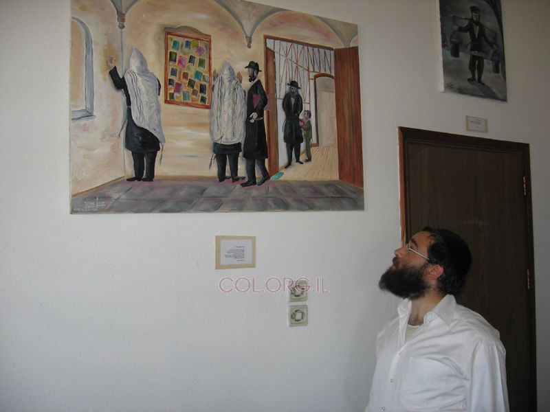 «Les juifs du Baal Shem Tov» au 770 de Kfar Habad