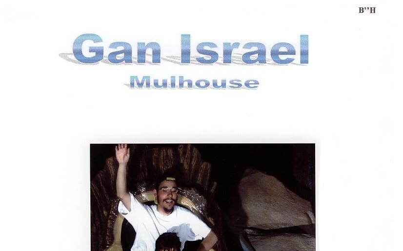 Pour la première fois, un Gan Israel à Mulhouse