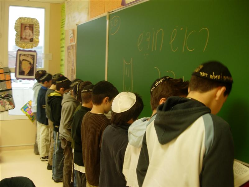 Roch Hodech Adar Chné Or (28 janvier 2006)