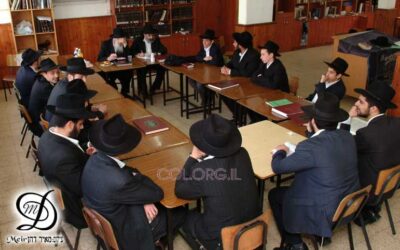 Epreuves de Smi'ha à la Yéchiva Or Sim'ha à Kfar &lsquo;Habad