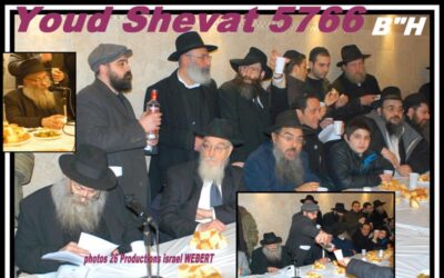 Grand Farbrenguen de Youd Chevat avec le Rav Chmouel Azimov retransmis, pour la première fois, en direct sur Radio-Hassidout, mardi soir veille du 10 Chevat