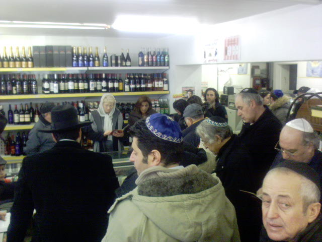 Pourim Massy (14 mars 2006)