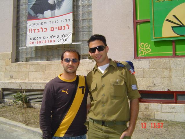 Pourim 5766 100 Lahayal - Israël