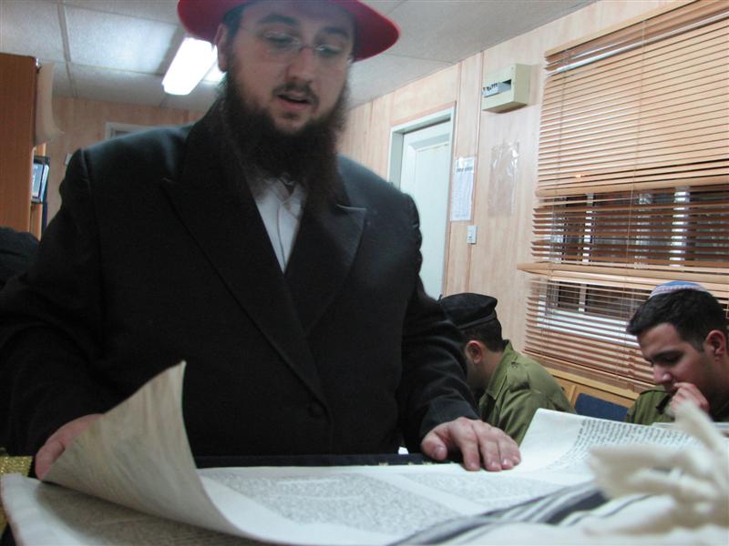 Pourim Karmei Tzur (13 mars 2006)