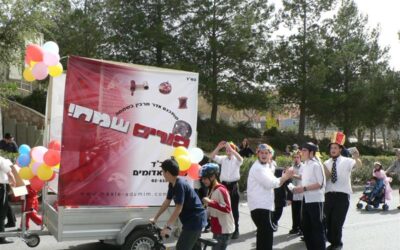Parad Pourim 5766 à Maalé Adoumim