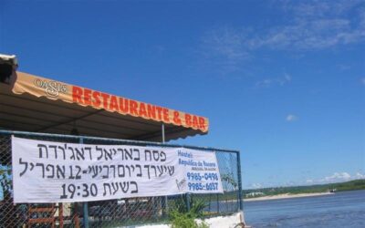 Pessa'h 5766: Loubavitch à la conquête de Bahia, grande ville touristique au sud du Bresil (Shturem.net)