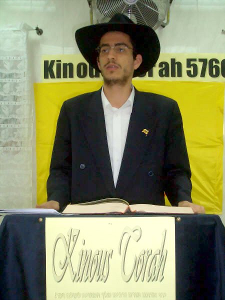 Grand Kinous Torah (17 avril 2006)