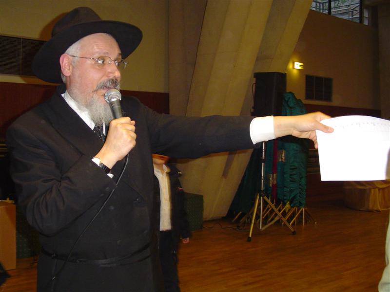 Inauguration d'un Sefer Torah offert par la famille Boudara