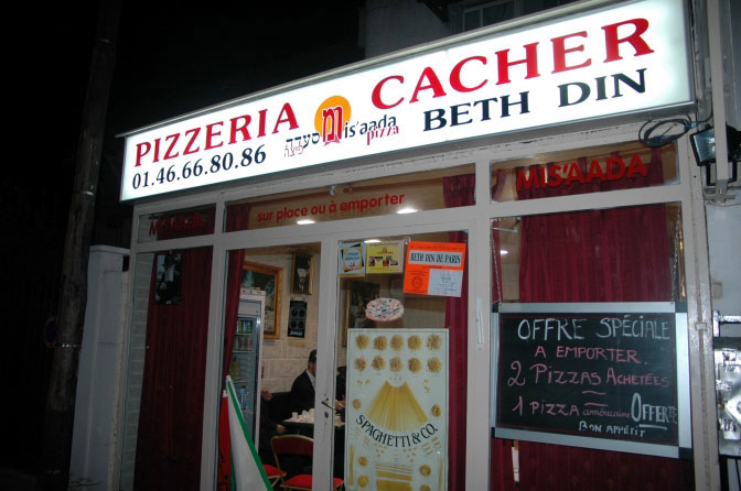 Farbrenguen du Rav Haim Mellul Pizzeria Mis'aada à Antony - jeudi soir 29 Nissan 5766