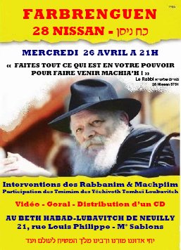 Farbrenguen du 28 Nissan à Neuilly (26 avril 2006)