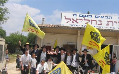Lag Baomer à Nahliel (16 mai 2006)
