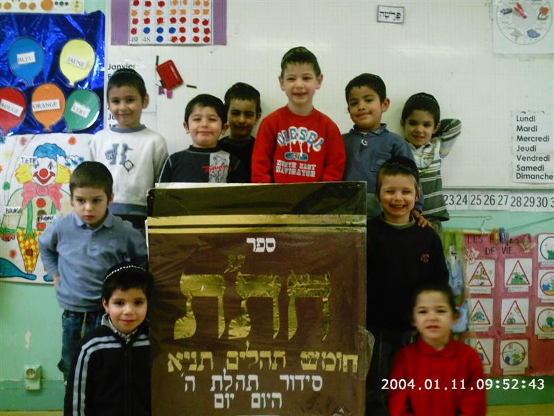 Le jardin d'enfants de l'école Beth Rivka prêt à recevoir la Torah