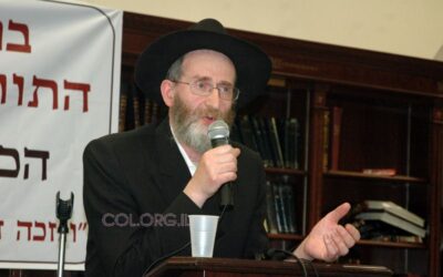 Grand Farbrenguen de préparation à Guimel Tamouz avec le Rav Itche Nemanov directeur de la Yechiva de Brunoy