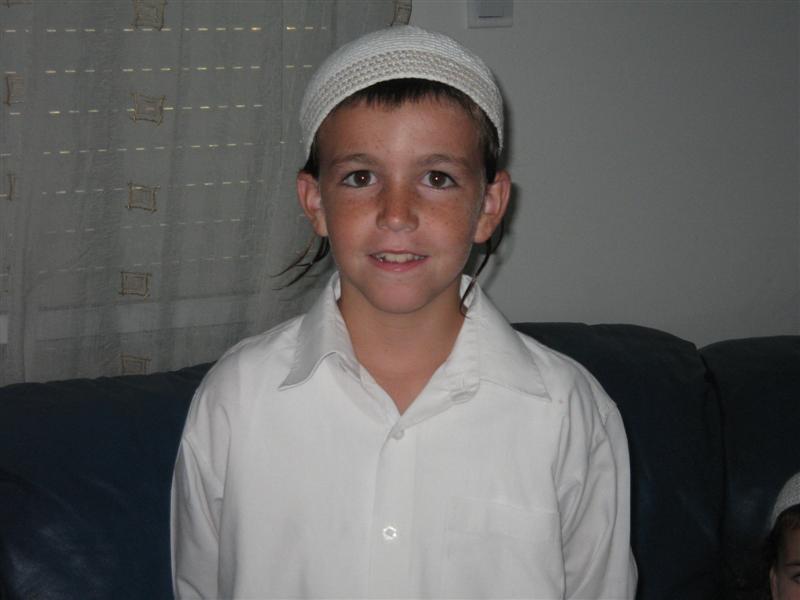 Fête de conclusion du Houmach à Yad Binyamin - Israel