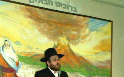 Inauguration d'un Sefer Torah offert par Patrick Fellous et sa famille pour la mémoire de leur père et en soutien au Kollel Eihal Menahem du Rav Levy Kahn