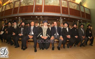 Inauguration d'un Sefer Torah et d'un Aron Kodech au Kotel