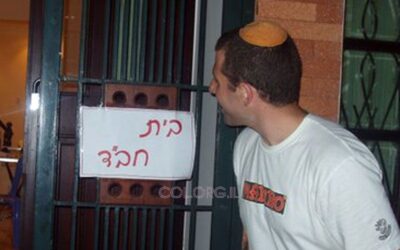 Pour la première fois, un Chalia'h du Rabbi au Vietnam