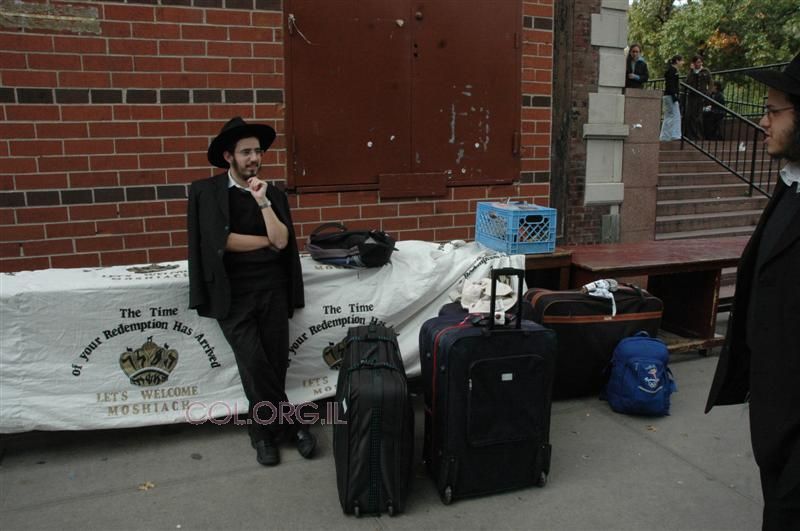 "Veyaacov Hala'h Ledarko" Fin des Fêtes de Tichri chez le Rabbi