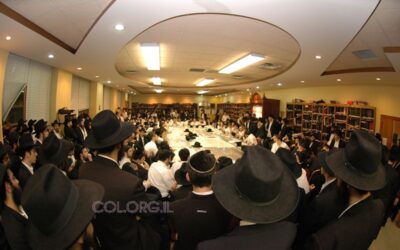 Farbrenguen du 13 Tichri avec le Rav Avraham Chem Tov