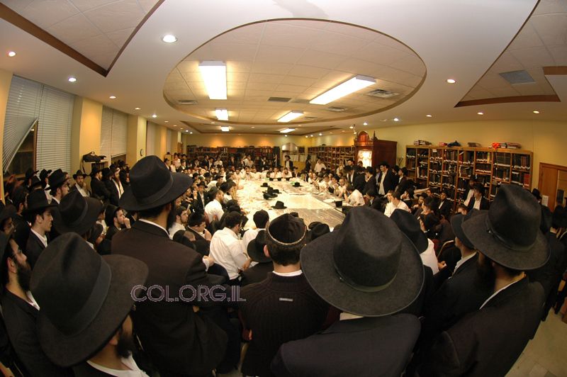 Farbrenguen du 13 Tichri avec le Rav Avraham Chem Tov