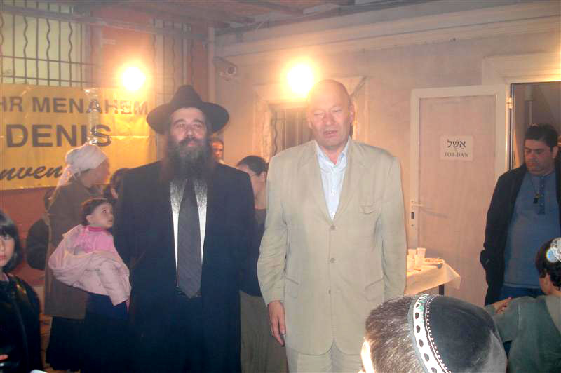 Sim'hat Beth Hachoéva au Beth 'Habad de St Denis
