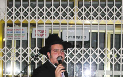 Secondes Hakafot à Netanya