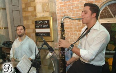 Secondes Hakafot à Kfar Habad