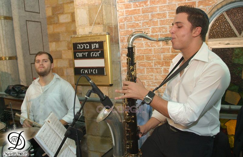 Secondes Hakafot à Kfar Habad