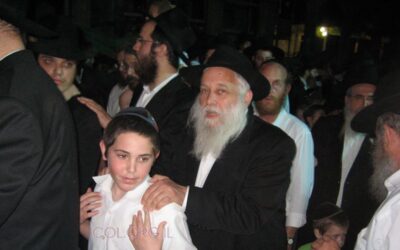 Sim'hat Beth Hachoeva à Kfar &lsquo;Habad