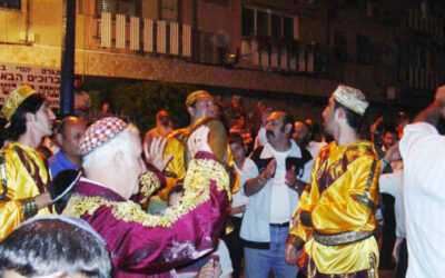 Sim'hat Beth Hachoéva à Kiryat Mela'hi - Israel