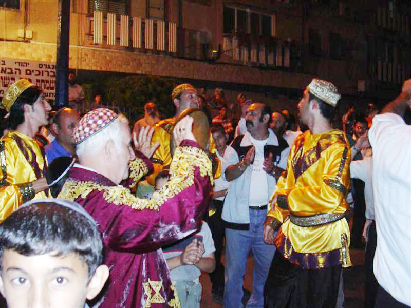 Sim'hat Beth Hachoéva à Kiryat Mela'hi - Israel